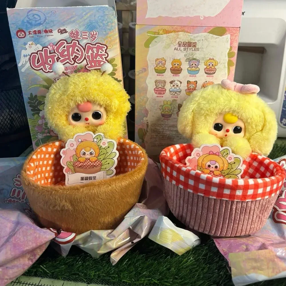 Baby Three basket Bundle